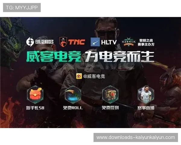 梅斯0-1雷恩，恩博洛助攻隆吉耶一剑封喉。