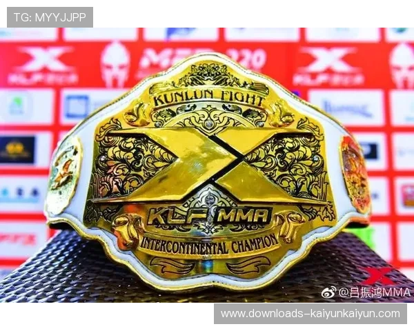 张庆贺战胜阿齐佐夫，夺得YFU雏量级金腰带