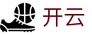 开云（kaiyun）官网 - 开云体育下载